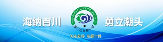 专业篮球教练如何指导球员心理_0